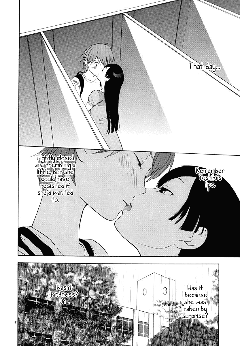 Himegoto – Juukyuusai No Seifuku chapter 18 - page 3