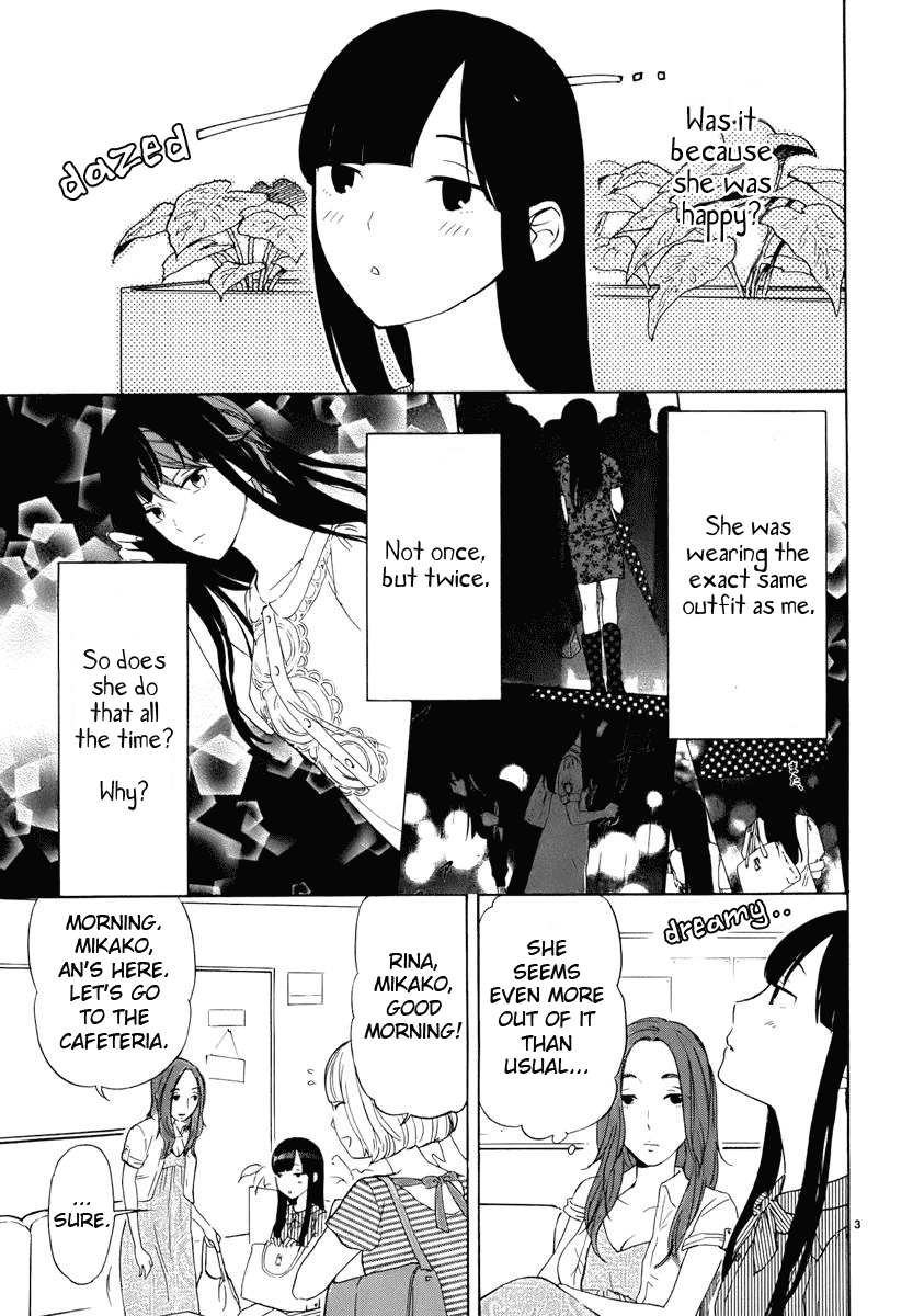 Himegoto – Juukyuusai No Seifuku chapter 18 - page 4
