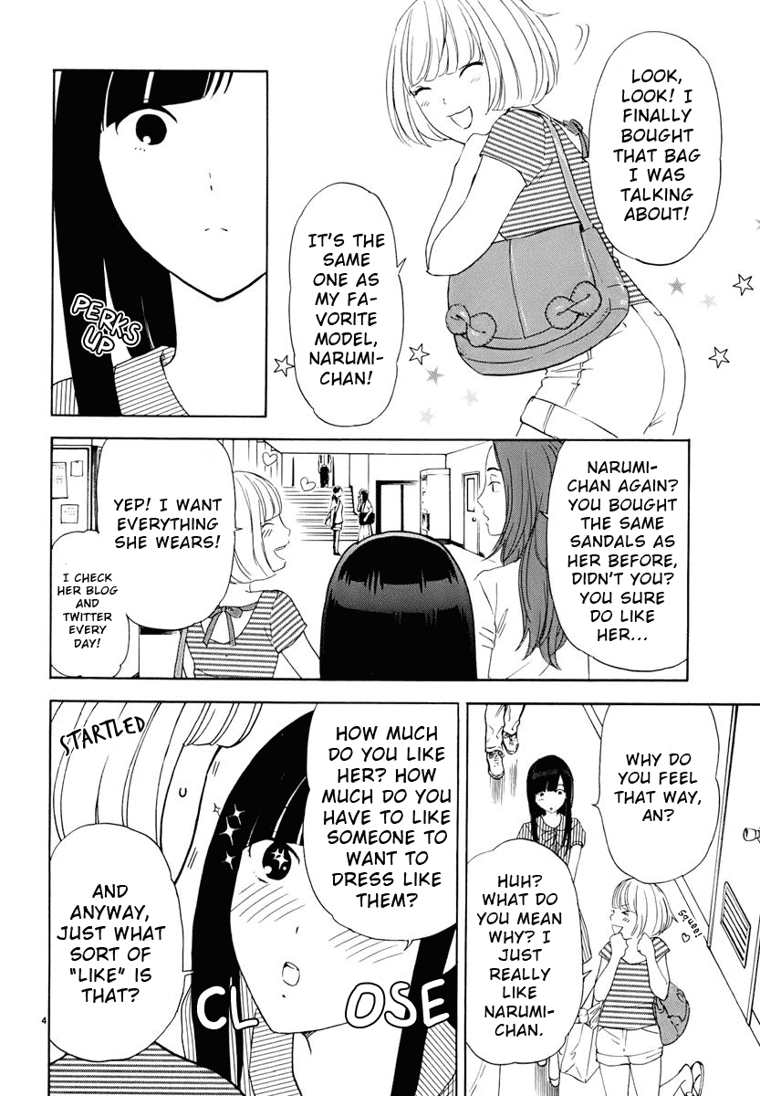 Himegoto – Juukyuusai No Seifuku chapter 18 - page 5