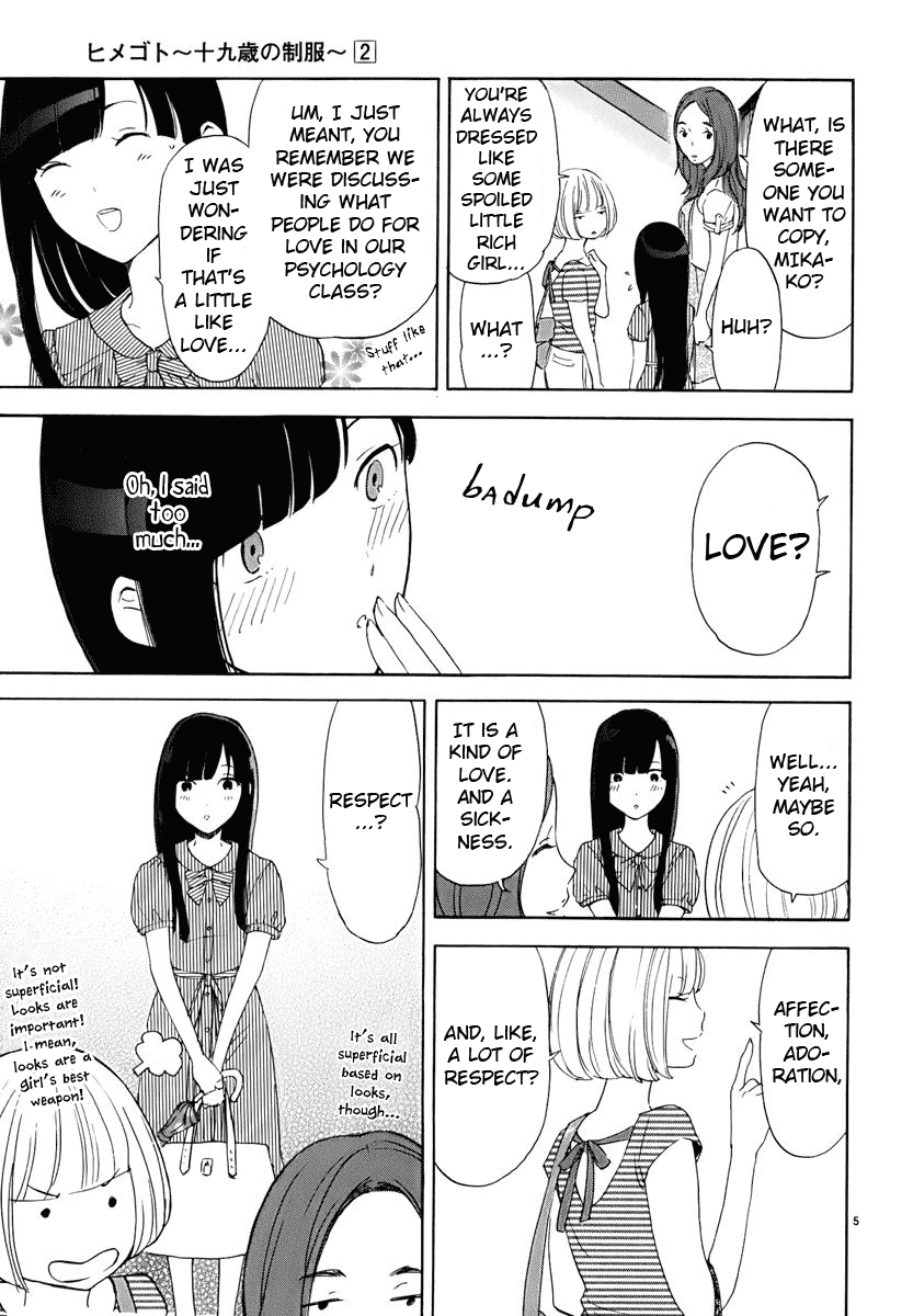 Himegoto – Juukyuusai No Seifuku chapter 18 - page 6