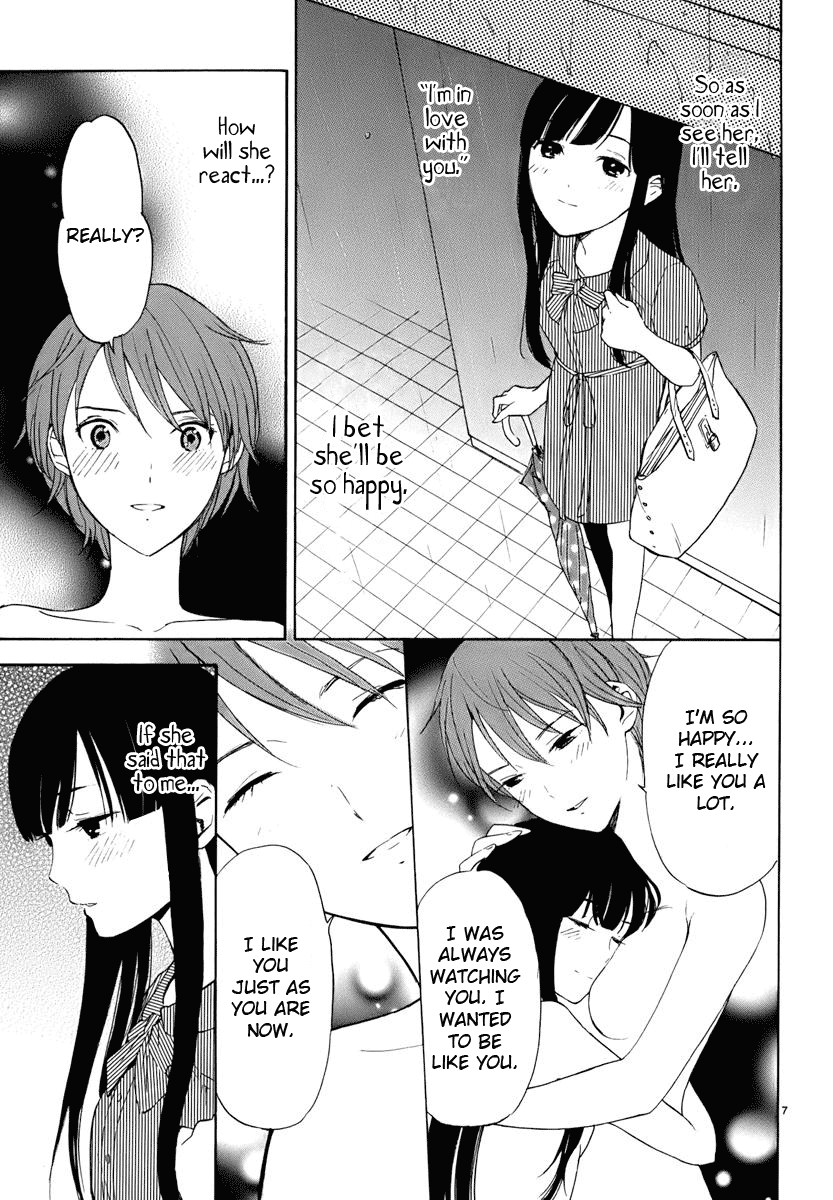Himegoto – Juukyuusai No Seifuku chapter 18 - page 8
