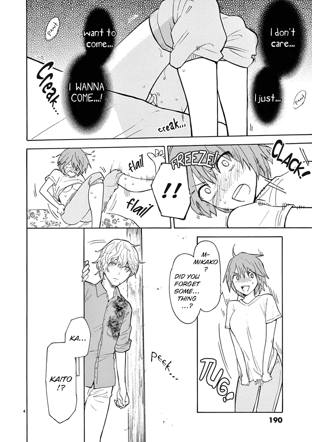 Himegoto – Juukyuusai No Seifuku chapter 87 - page 5