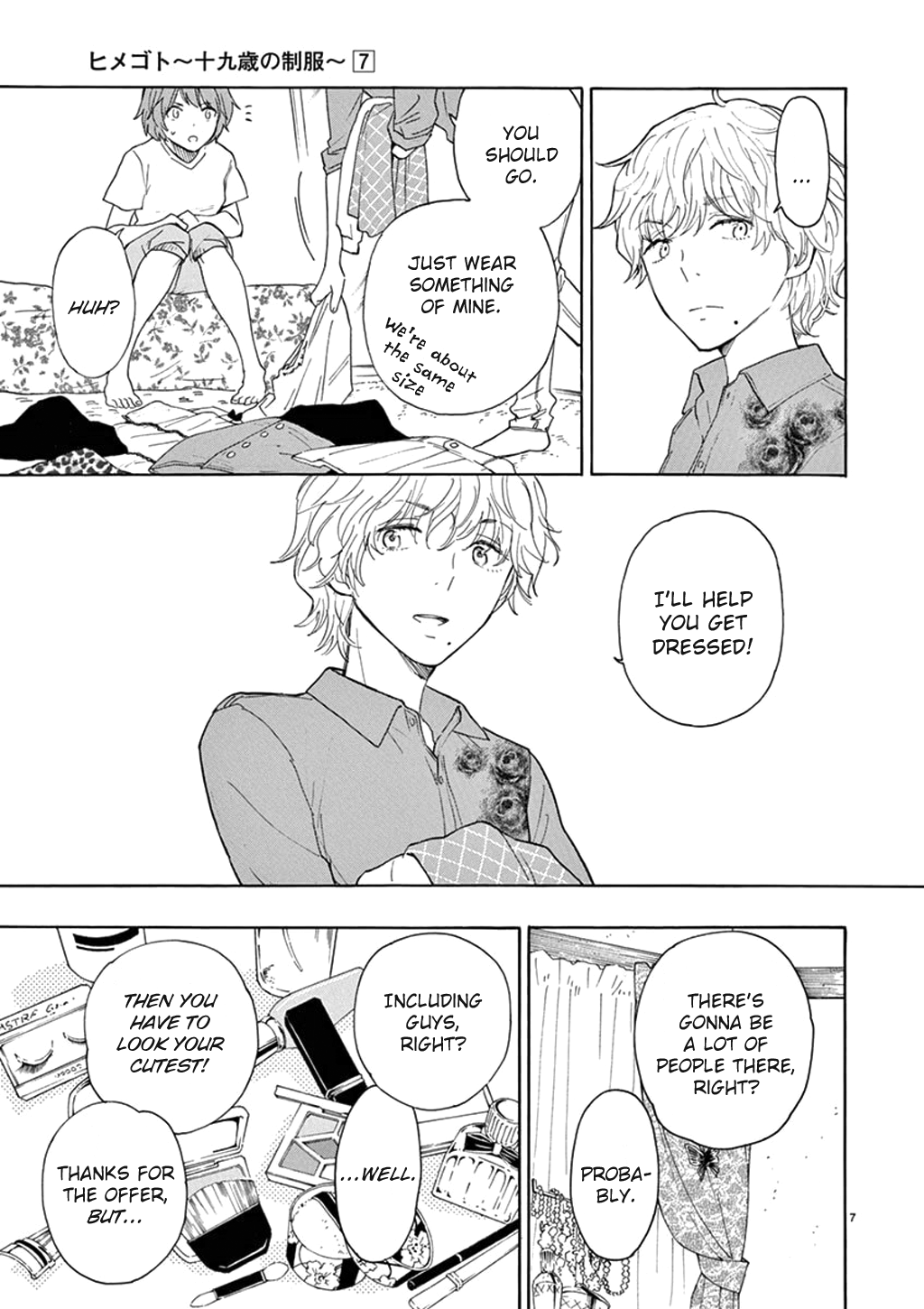 Himegoto – Juukyuusai No Seifuku chapter 87 - page 8