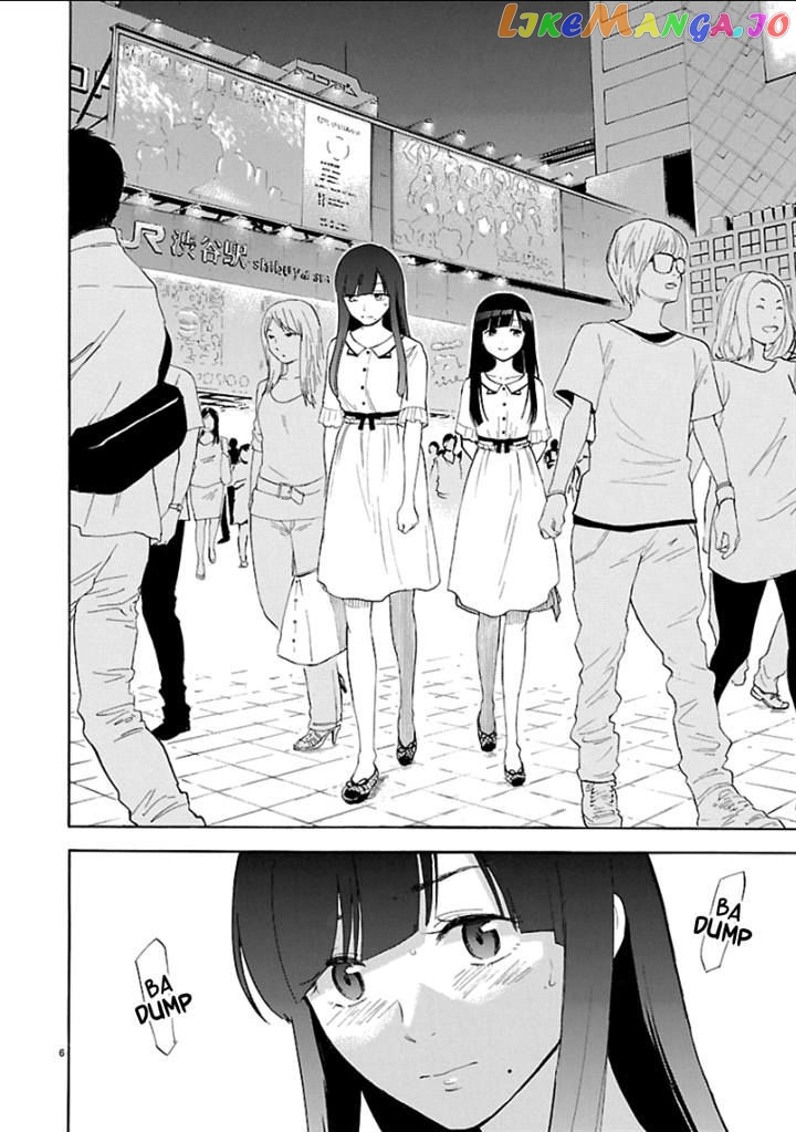 Himegoto – Juukyuusai No Seifuku chapter 53 - page 6