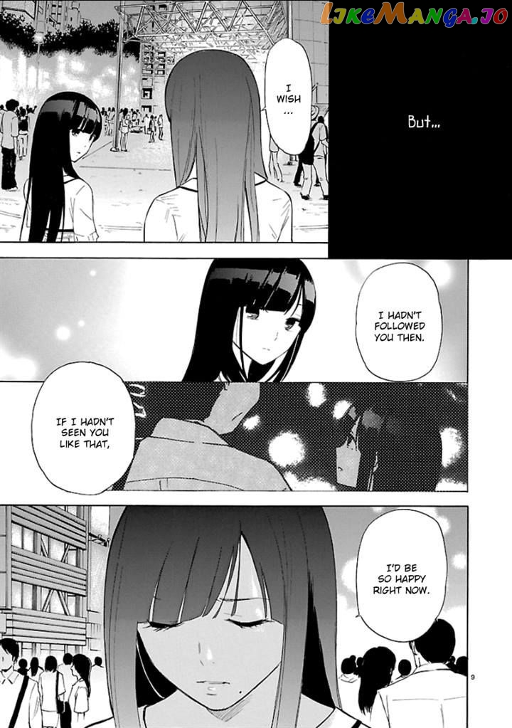 Himegoto – Juukyuusai No Seifuku chapter 53 - page 9