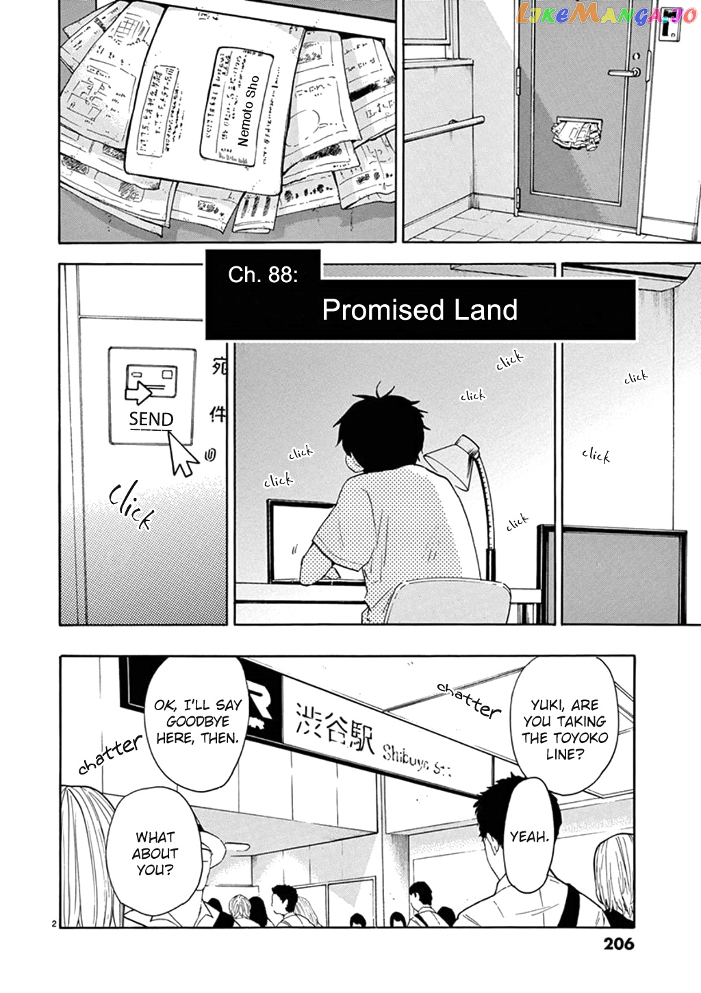 Himegoto – Juukyuusai No Seifuku chapter 88 - page 3