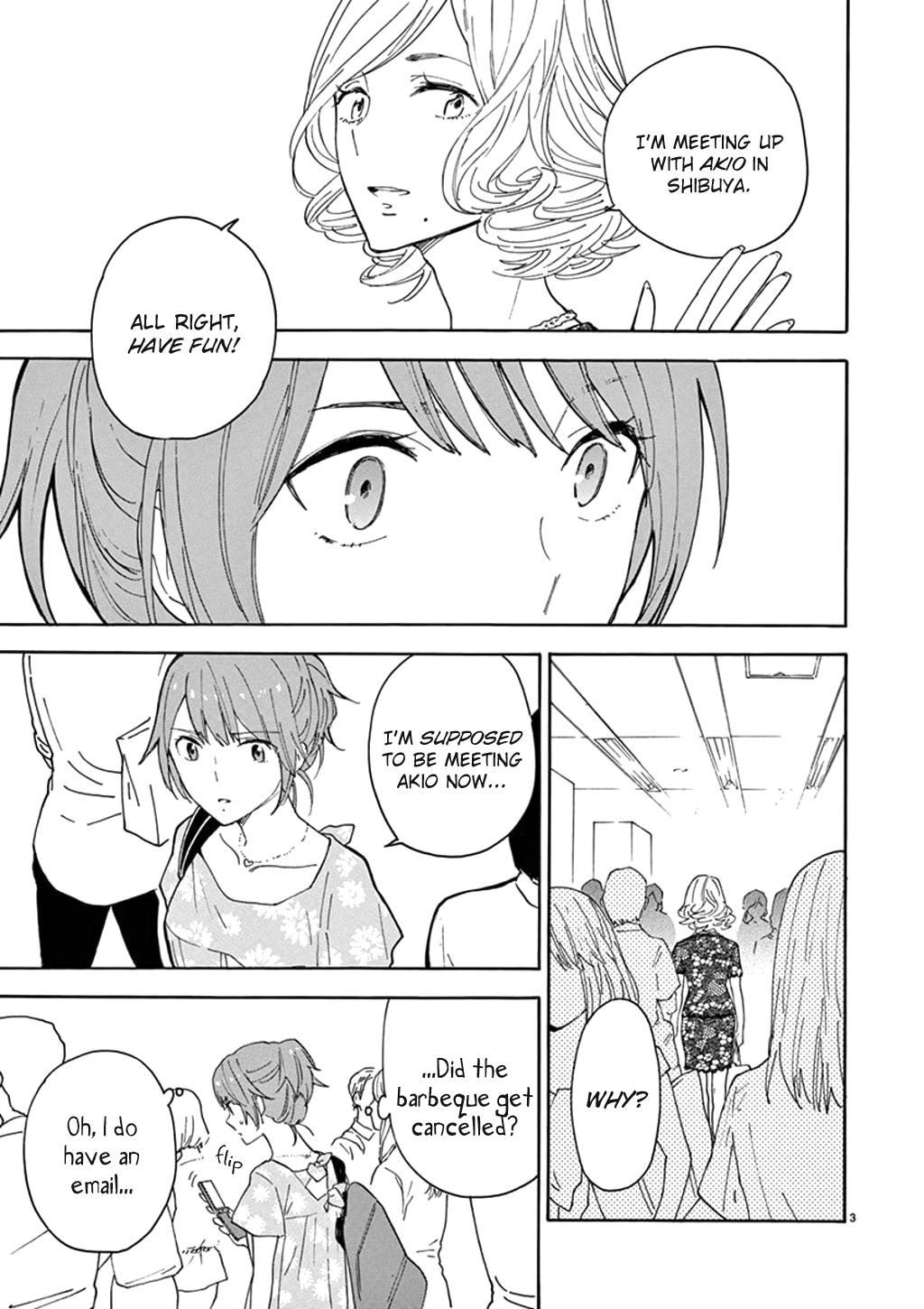 Himegoto – Juukyuusai No Seifuku chapter 88 - page 4