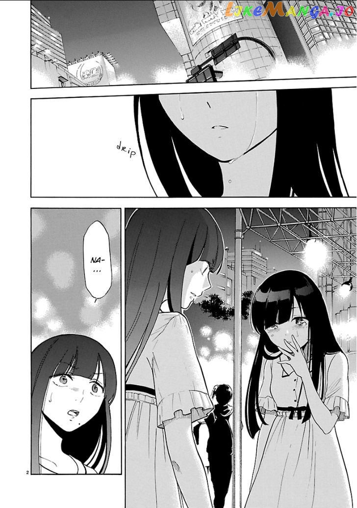 Himegoto – Juukyuusai No Seifuku chapter 54 - page 3