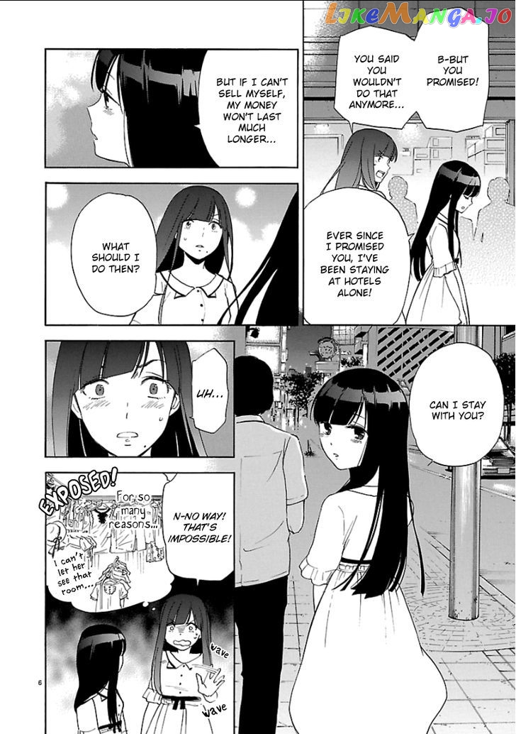 Himegoto – Juukyuusai No Seifuku chapter 54 - page 7