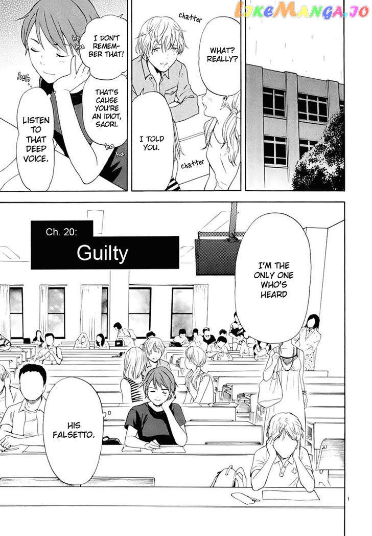 Himegoto – Juukyuusai No Seifuku chapter 20 - page 3