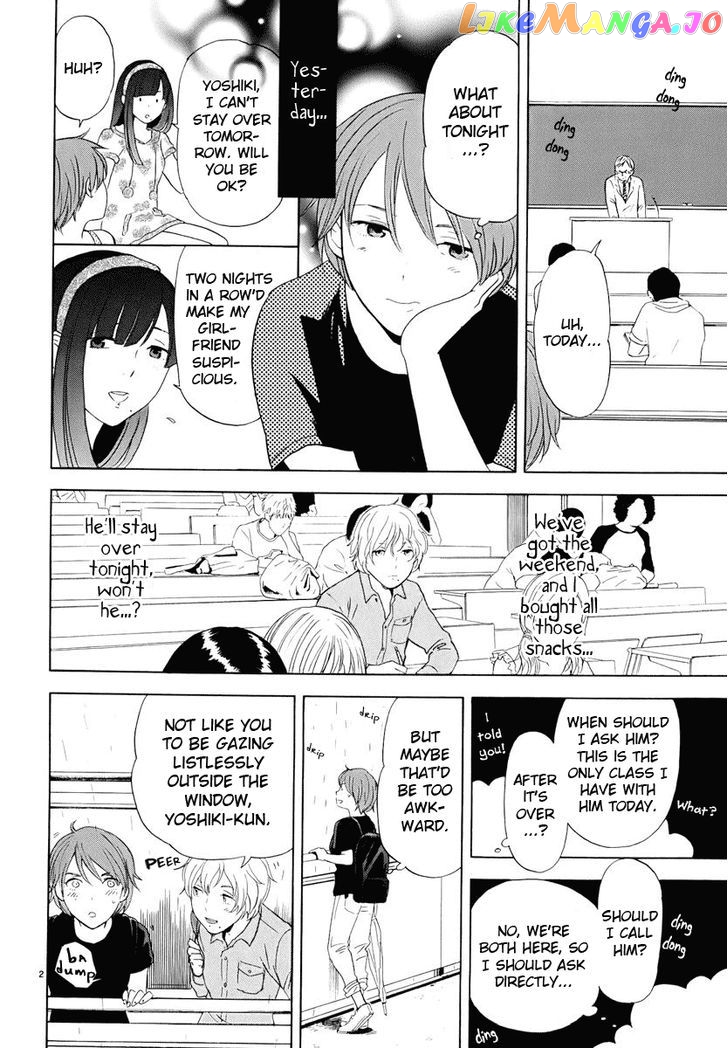 Himegoto – Juukyuusai No Seifuku chapter 20 - page 4