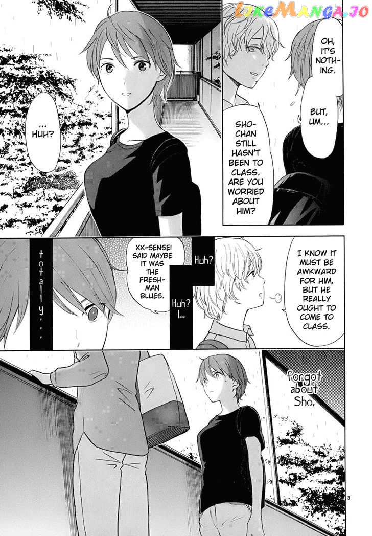 Himegoto – Juukyuusai No Seifuku chapter 20 - page 5