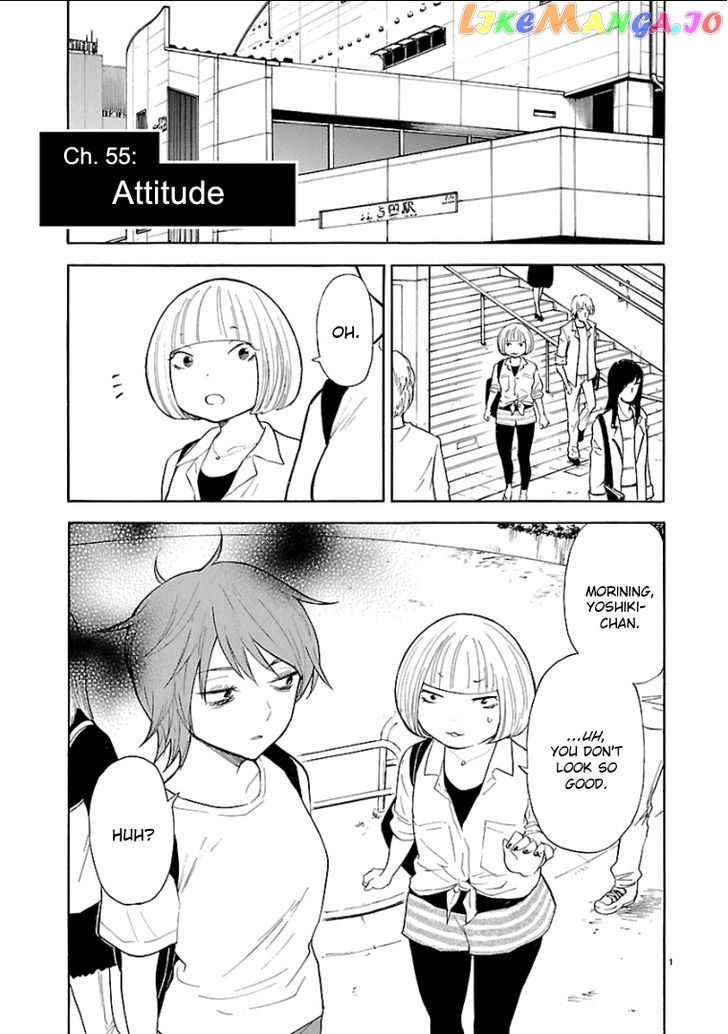 Himegoto – Juukyuusai No Seifuku chapter 55 - page 3