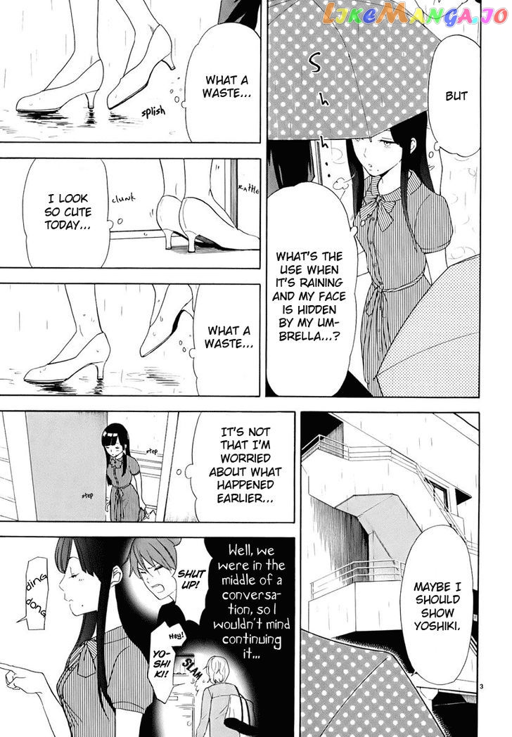 Himegoto – Juukyuusai No Seifuku chapter 21 - page 5