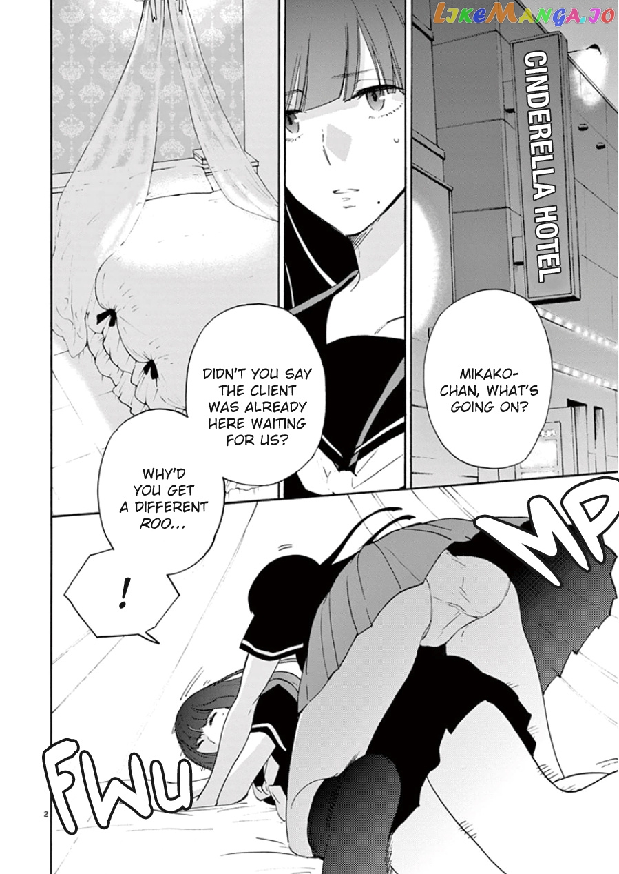 Himegoto – Juukyuusai No Seifuku chapter 90 - page 3