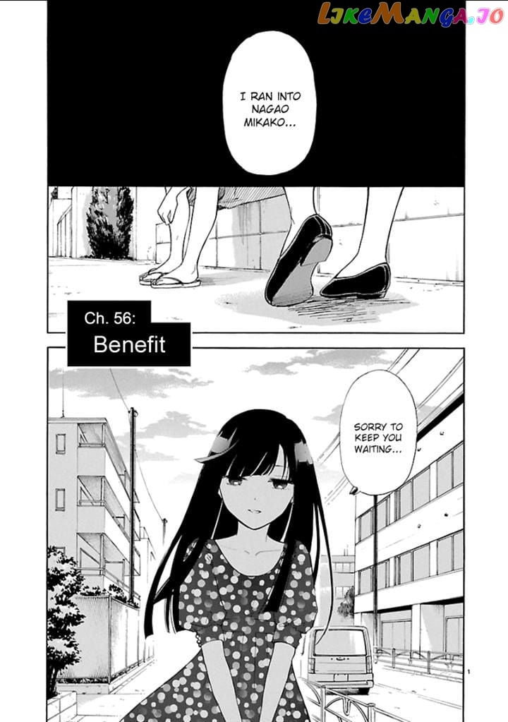 Himegoto – Juukyuusai No Seifuku chapter 56 - page 2