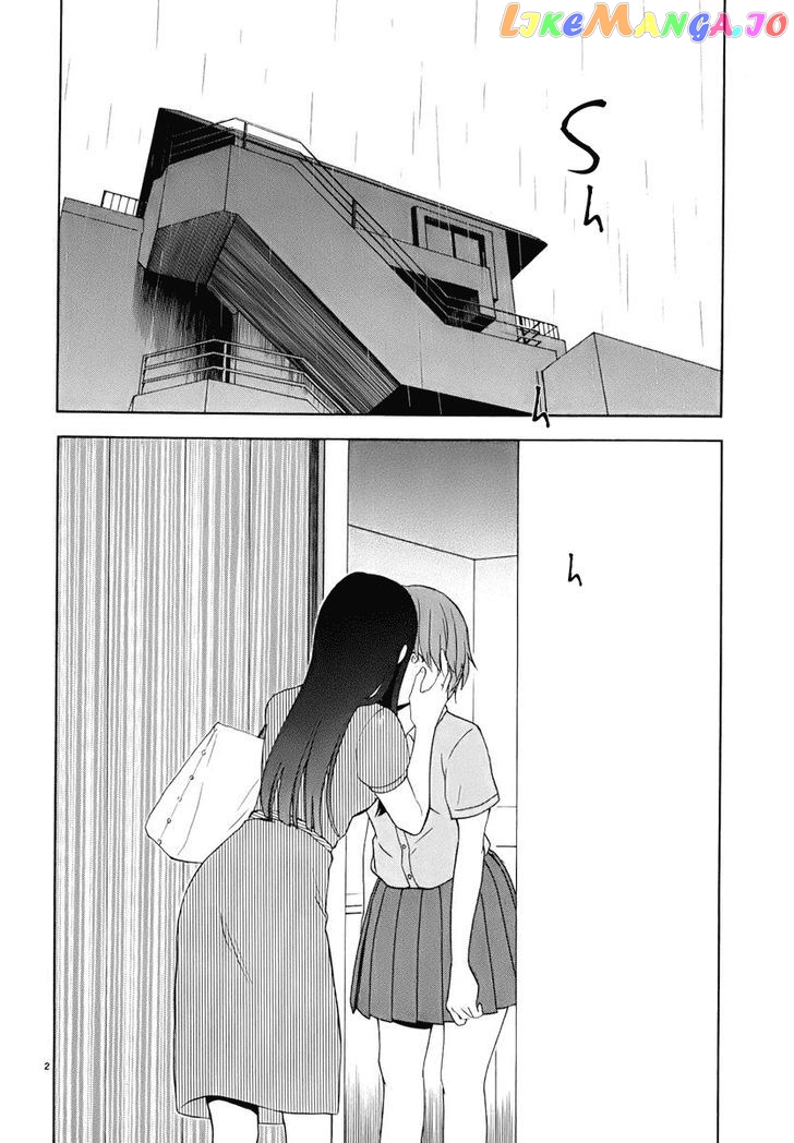 Himegoto – Juukyuusai No Seifuku chapter 22 - page 3