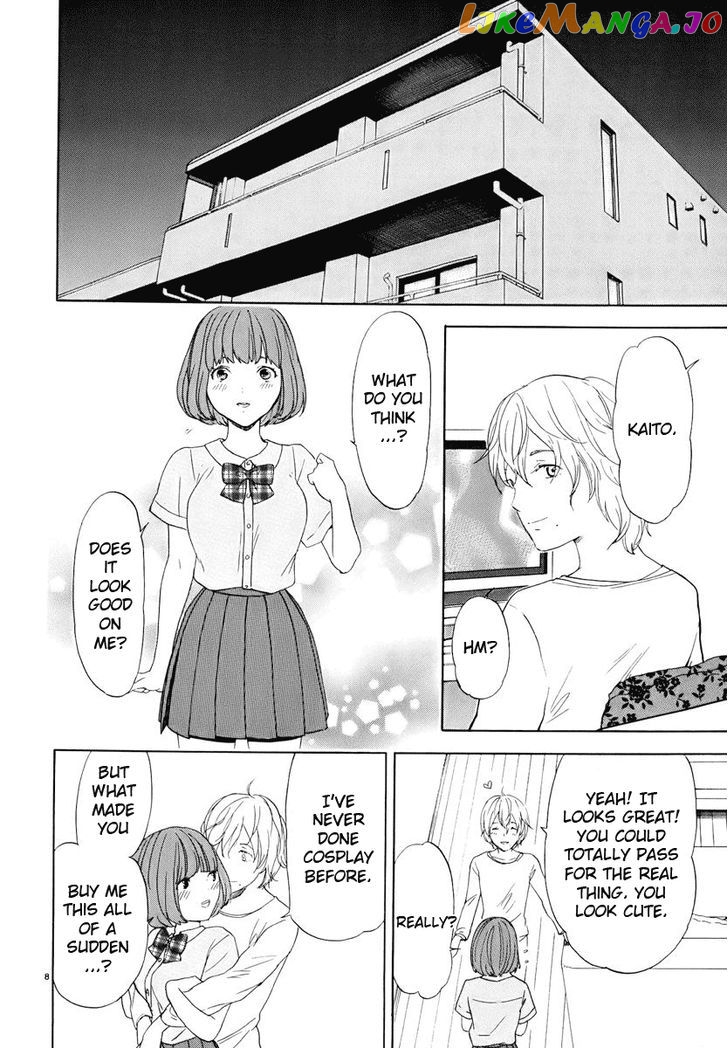 Himegoto – Juukyuusai No Seifuku chapter 22 - page 9
