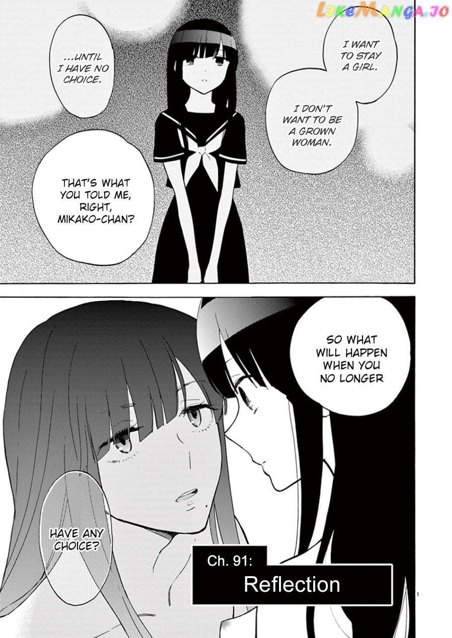 Himegoto – Juukyuusai No Seifuku chapter 91 - page 2