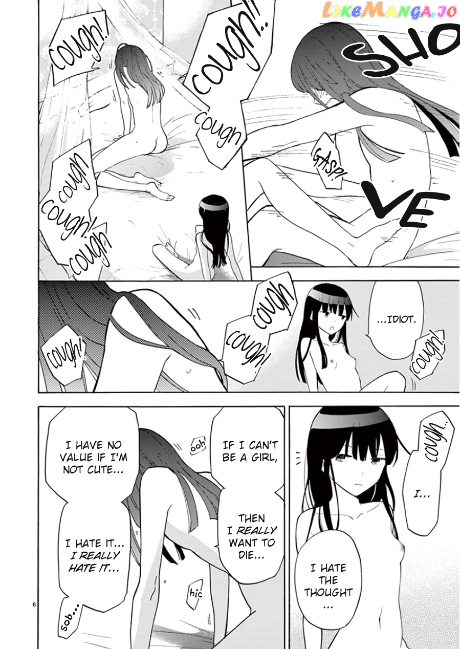 Himegoto – Juukyuusai No Seifuku chapter 91 - page 7