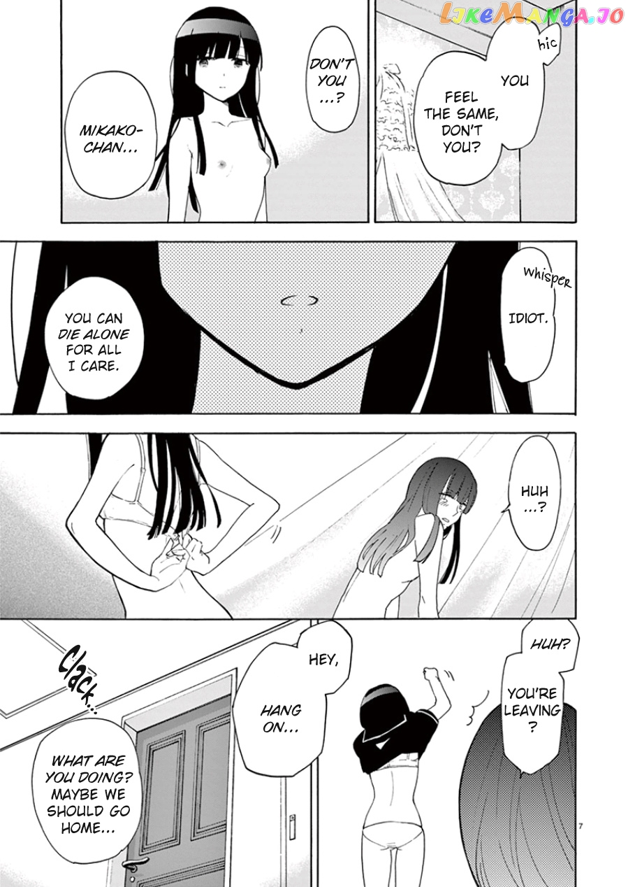 Himegoto – Juukyuusai No Seifuku chapter 91 - page 8