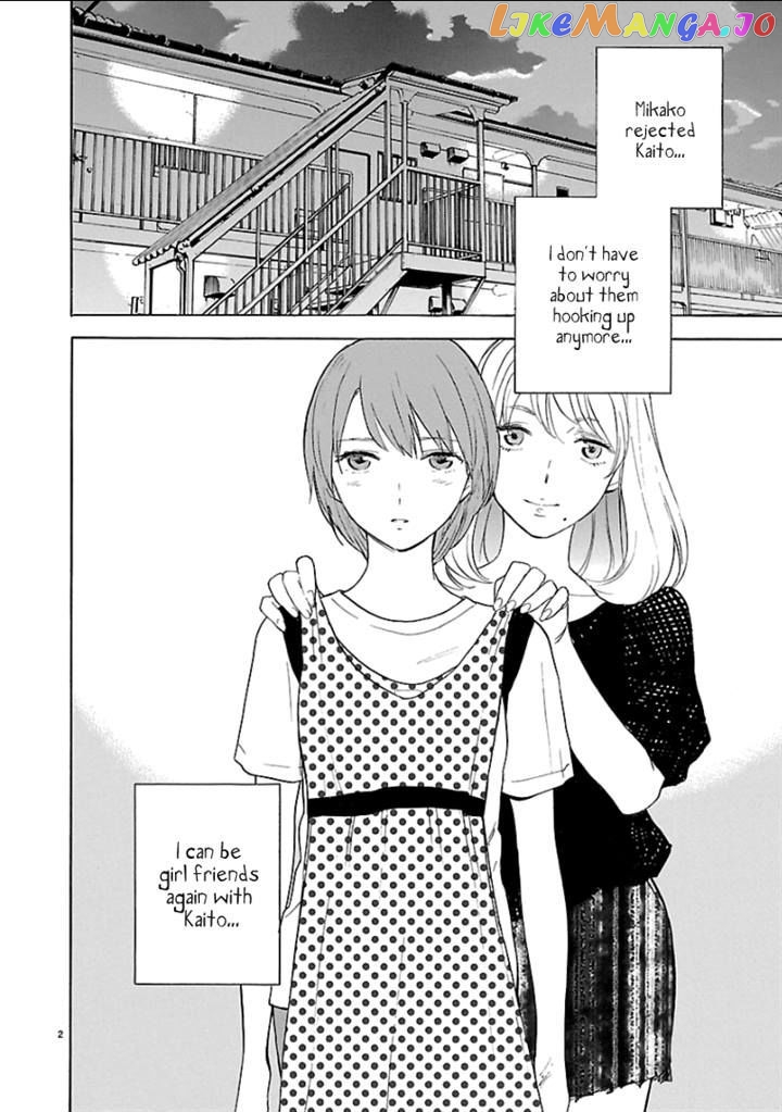 Himegoto – Juukyuusai No Seifuku chapter 57 - page 2