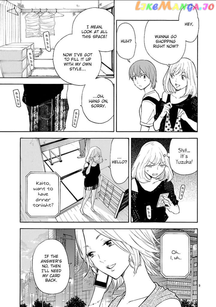 Himegoto – Juukyuusai No Seifuku chapter 57 - page 3