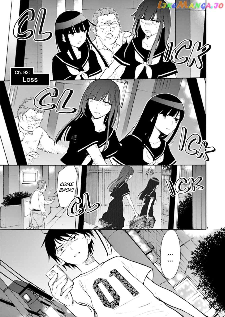 Himegoto – Juukyuusai No Seifuku chapter 92 - page 2