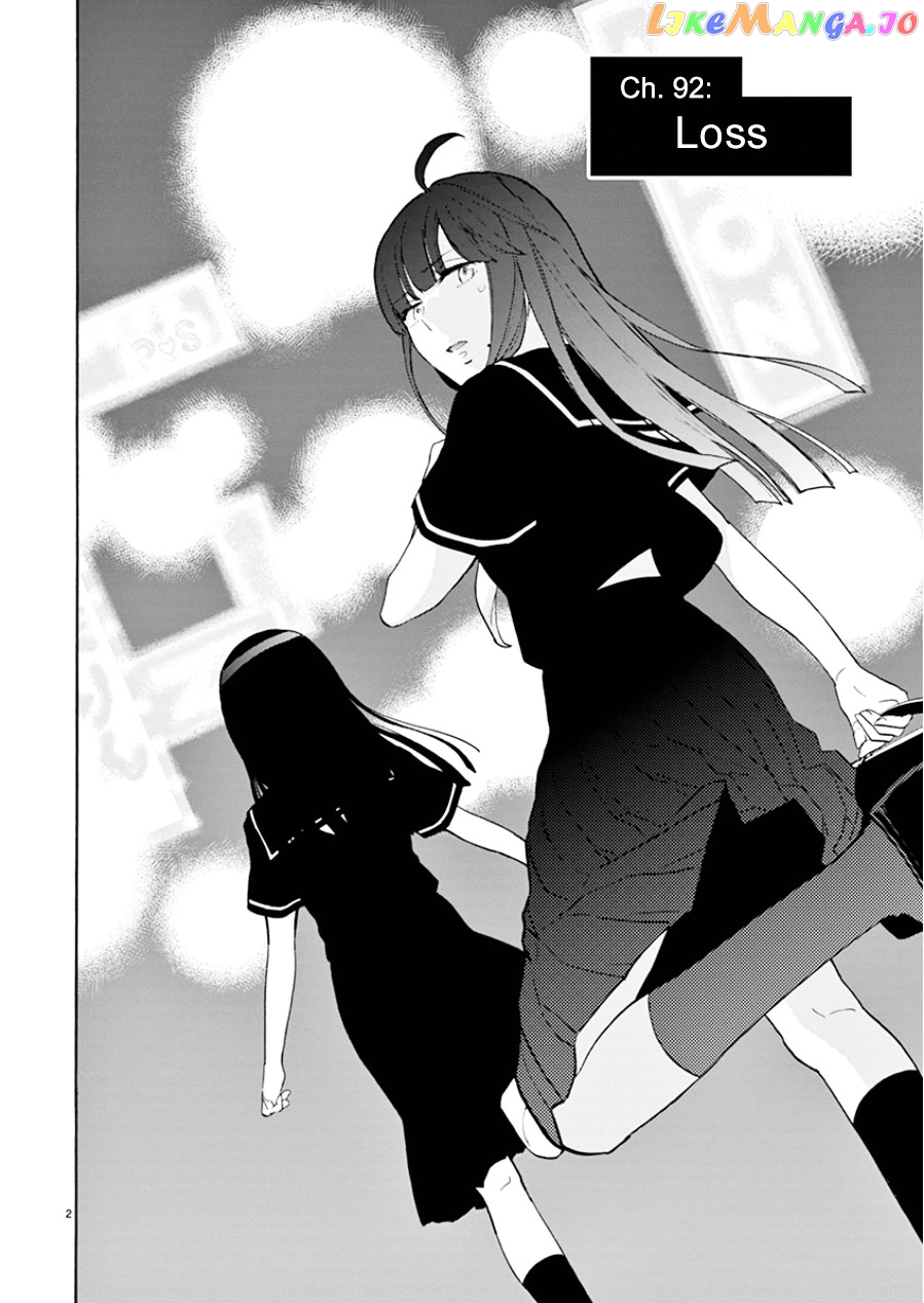 Himegoto – Juukyuusai No Seifuku chapter 92 - page 3