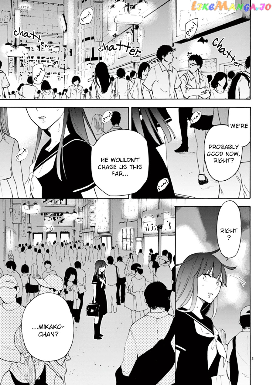 Himegoto – Juukyuusai No Seifuku chapter 92 - page 4