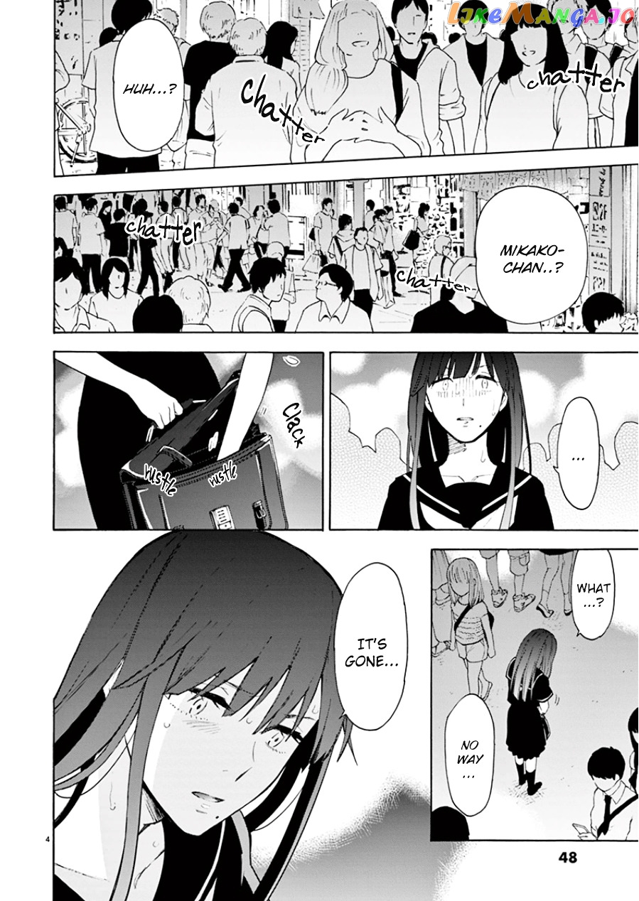 Himegoto – Juukyuusai No Seifuku chapter 92 - page 5
