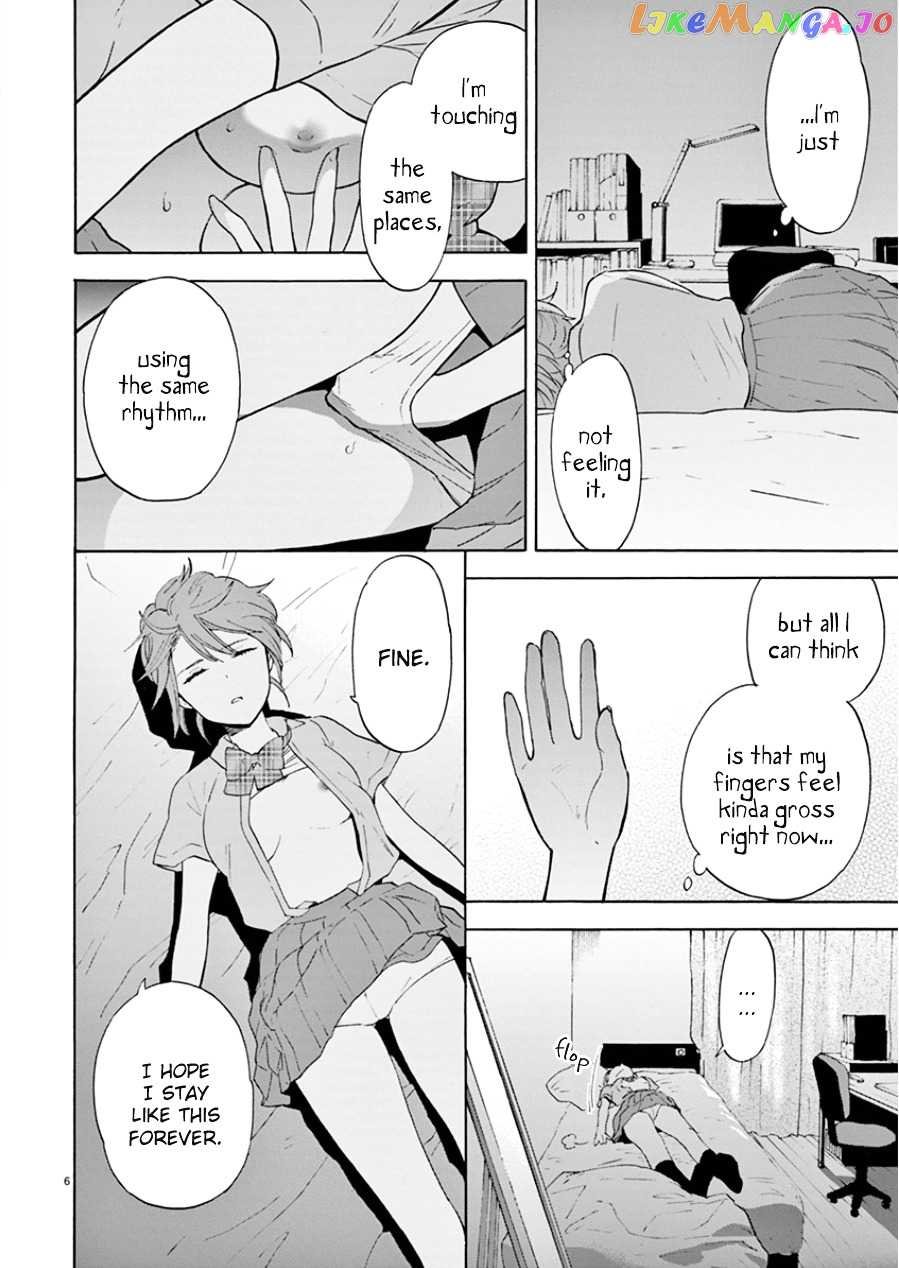 Himegoto – Juukyuusai No Seifuku chapter 92 - page 7