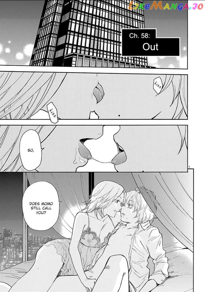 Himegoto – Juukyuusai No Seifuku chapter 58 - page 2