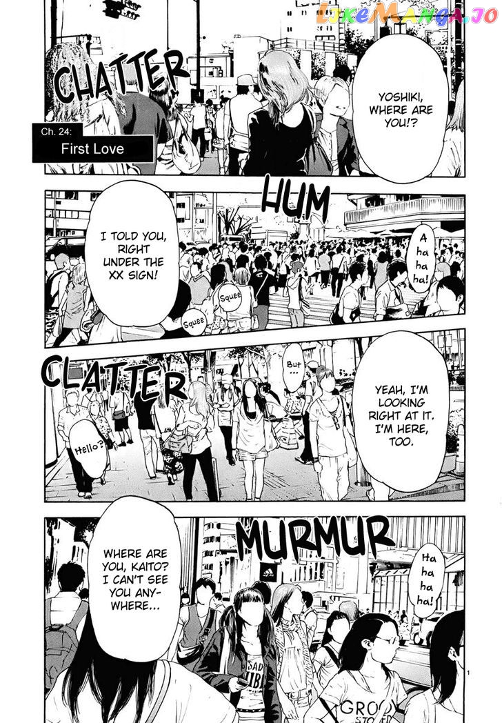 Himegoto – Juukyuusai No Seifuku chapter 24 - page 2