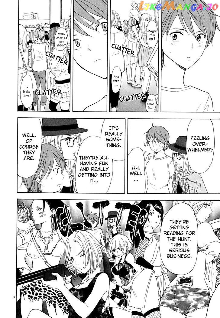 Himegoto – Juukyuusai No Seifuku chapter 24 - page 7
