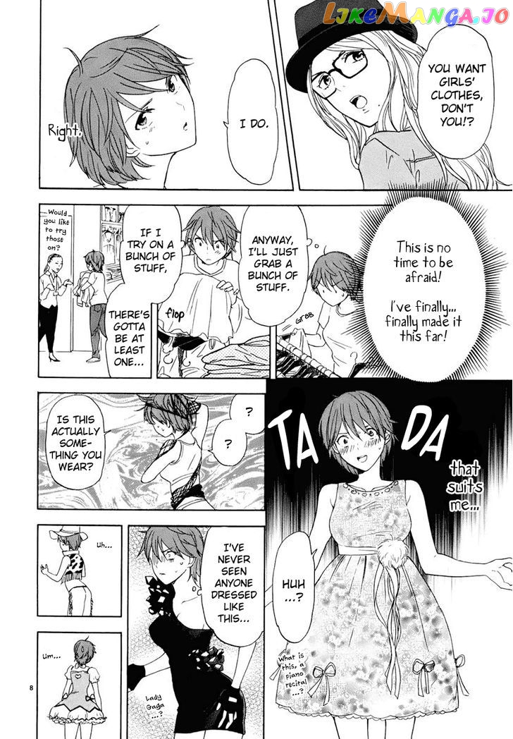 Himegoto – Juukyuusai No Seifuku chapter 24 - page 9