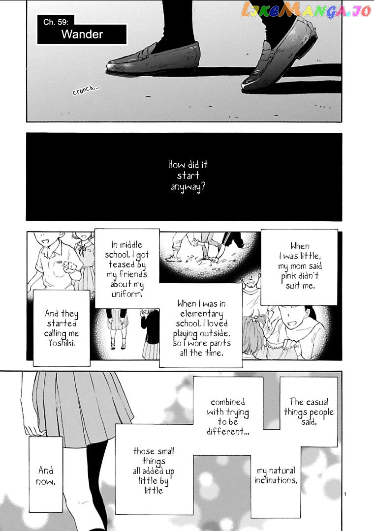 Himegoto – Juukyuusai No Seifuku chapter 59 - page 2