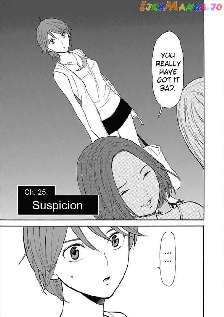 Himegoto – Juukyuusai No Seifuku chapter 25 - page 4