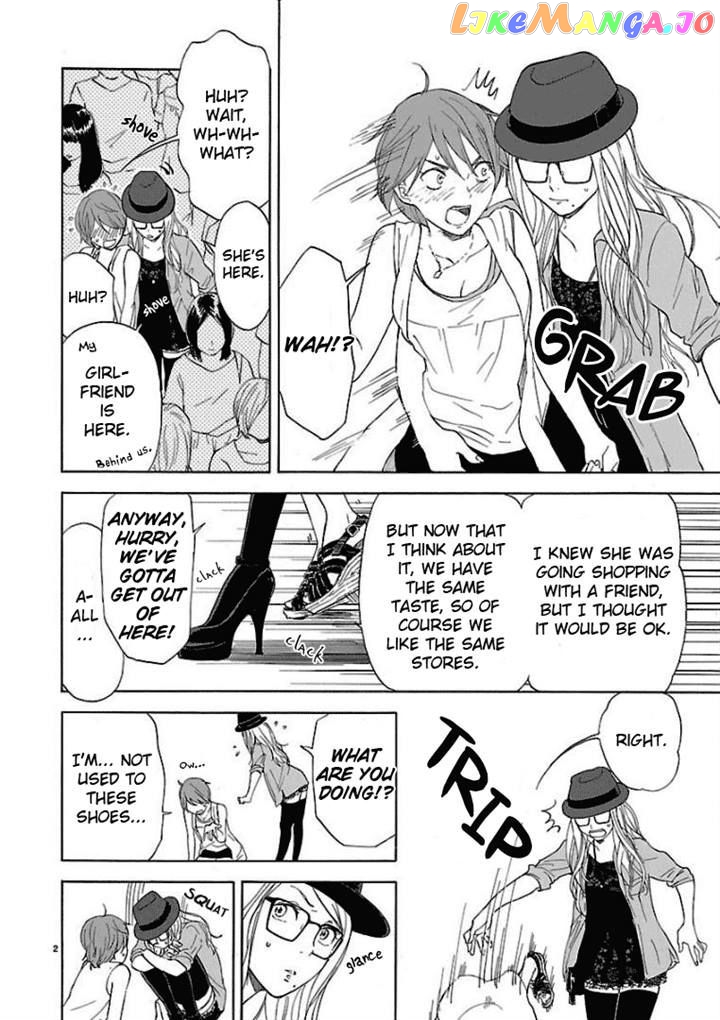 Himegoto – Juukyuusai No Seifuku chapter 25 - page 5