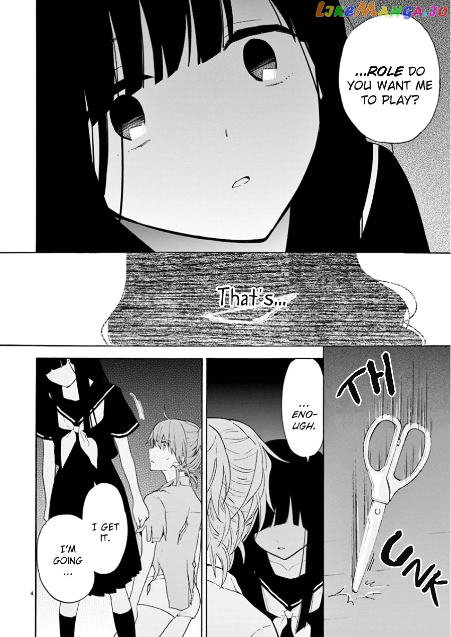 Himegoto – Juukyuusai No Seifuku chapter 94 - page 5