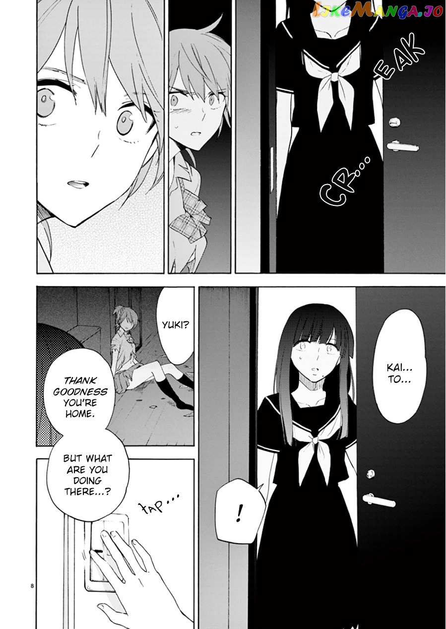 Himegoto – Juukyuusai No Seifuku chapter 94 - page 9