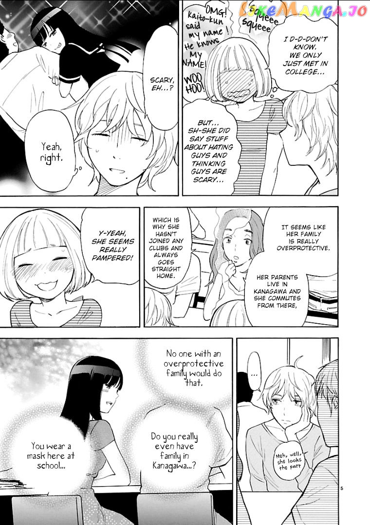 Himegoto – Juukyuusai No Seifuku chapter 60 - page 7