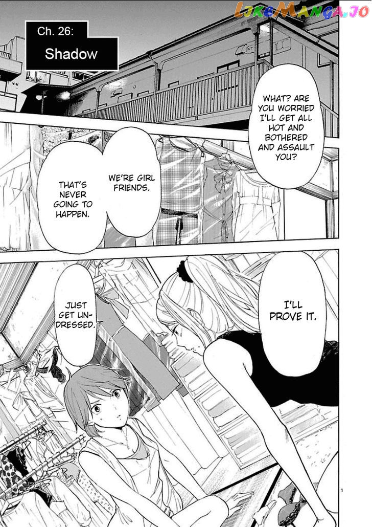 Himegoto – Juukyuusai No Seifuku chapter 26 - page 2