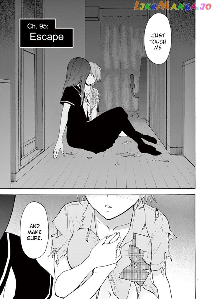 Himegoto – Juukyuusai No Seifuku chapter 95 - page 4