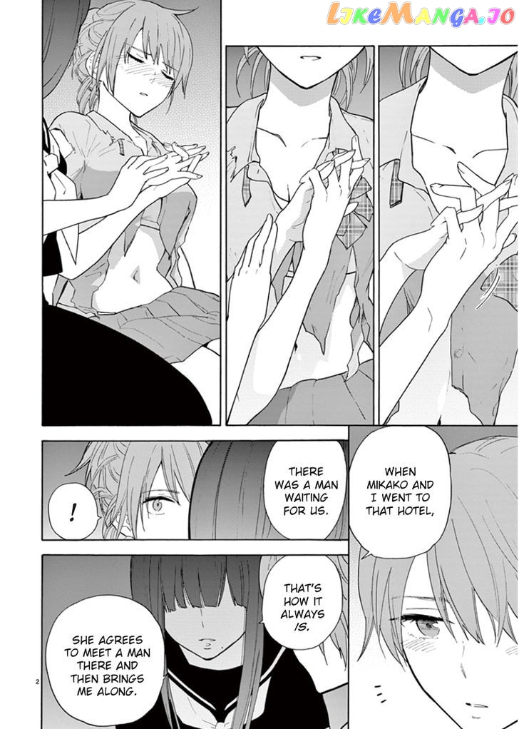 Himegoto – Juukyuusai No Seifuku chapter 95 - page 5