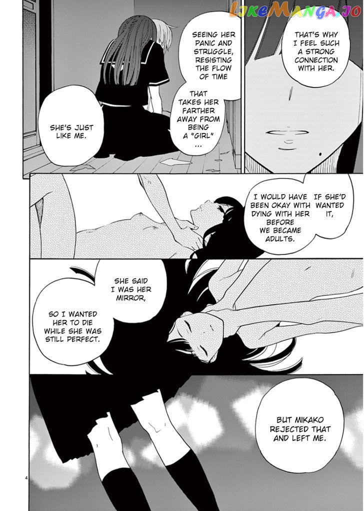 Himegoto – Juukyuusai No Seifuku chapter 95 - page 7