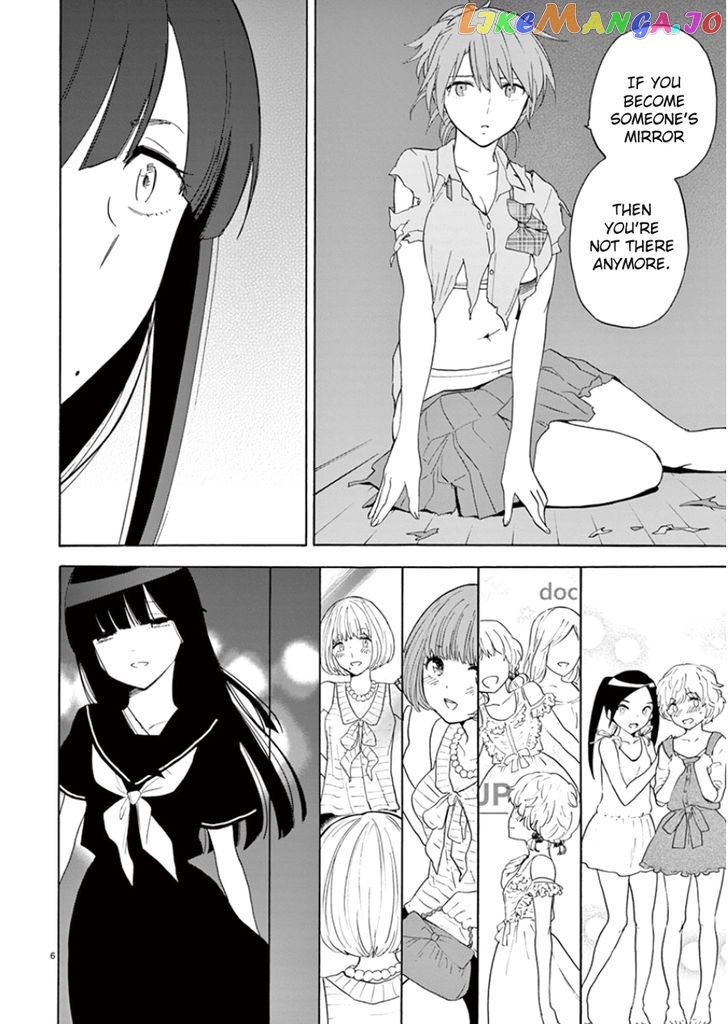 Himegoto – Juukyuusai No Seifuku chapter 95 - page 9
