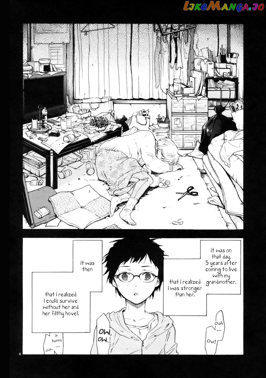 Himegoto – Juukyuusai No Seifuku chapter 61 - page 11