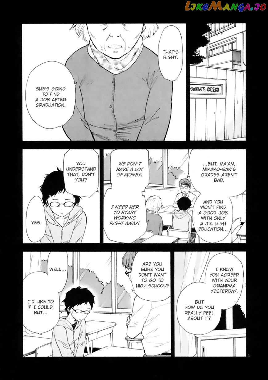Himegoto – Juukyuusai No Seifuku chapter 61 - page 8