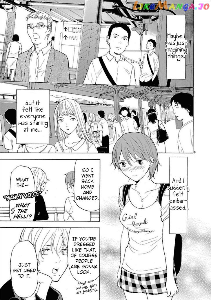Himegoto – Juukyuusai No Seifuku chapter 27 - page 10